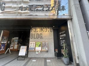 カプセル&サウナ日本のイメージ