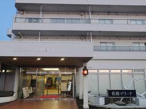 佐島マリーナのイメージ