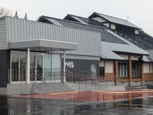 中里温泉のイメージ