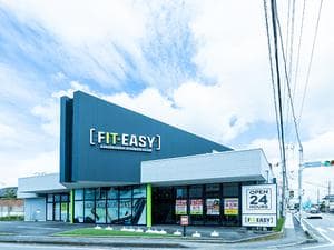 フィットイージー 長泉店のイメージ