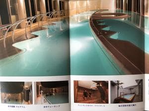 シレストむろとのイメージ