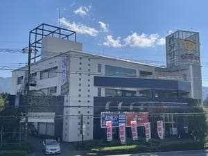 スパリゾート オアシス御殿場のイメージ