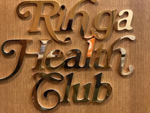 リーガロイヤルホテル東京のイメージ