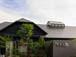 南道後温泉ていれぎの湯のイメージ