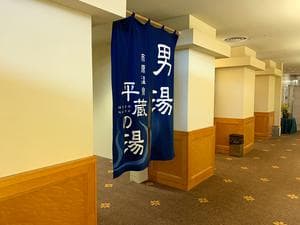 ベルセルバカントリークラブ市原コース (ホテルベルセルバ)のイメージ