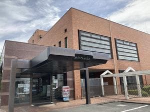 日立市ホリゾンかみねのイメージ