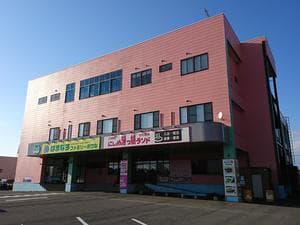 にしめ湯っ娘ランドのイメージ