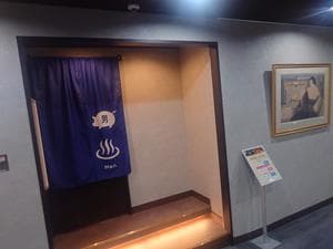 大阪コロナホテルのイメージ