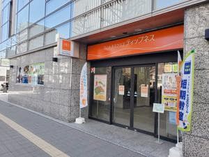 フィットネスクラブ ティップネス 川崎店のイメージ