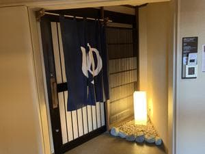 岩木桜の湯 ドーミーイン弘前のイメージ