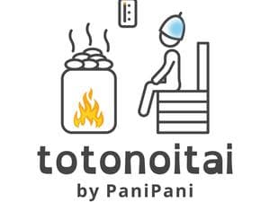 PaniPaniサウナ「totonoitai」のイメージ