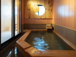 末広屋旅館のイメージ