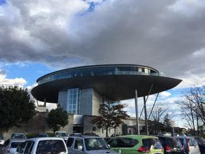 花湯スカイテルメリゾートのイメージ