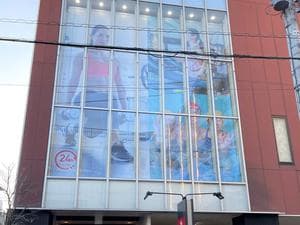 スポーツクラブ&サウナスパ ルネサンス 雪谷24のイメージ