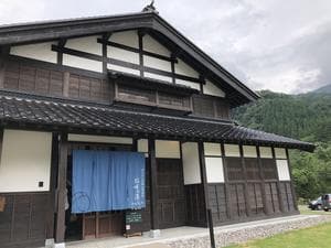 比咩の湯のイメージ