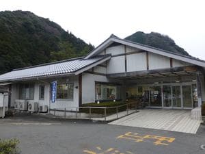 萩阿武川温泉 ふれあい会館のイメージ