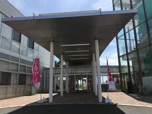 あそう温泉白帆の湯のイメージ