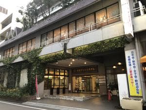 高知プリンスホテルのイメージ