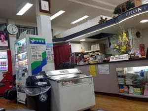 朝日湯のイメージ