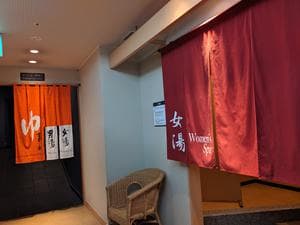 アパホテル 大阪谷町四丁目駅前のイメージ