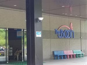 クアドーム ザ・ブーンのイメージ