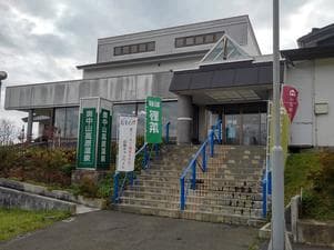 奥中山高原温泉 朝朱の湯のイメージ