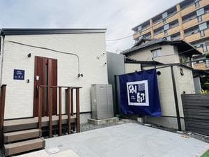 StayHakata別邸のイメージ