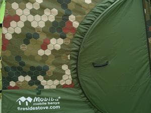 乳待坊公園いこいの広場キャンプ場のイメージ