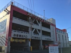 スポーツクラブ&サウナスパ ルネサンス・トーア沼津のイメージ