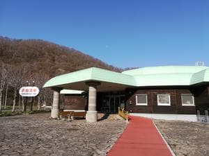 浜益保養センター(浜益温泉)のイメージ