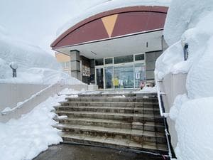 魚沼市湯之谷薬師温泉ゆ〜パーク薬師のイメージ