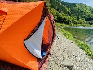 有機高揚のイメージ