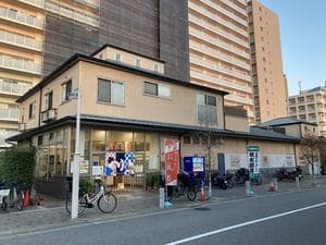 菊水温泉のイメージ