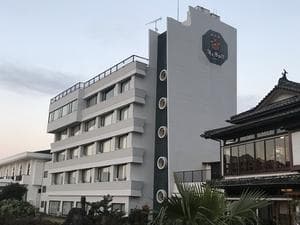 湯の児 海と夕やけのイメージ