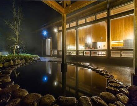 楠こもれびの郷 くすくすの湯のイメージ