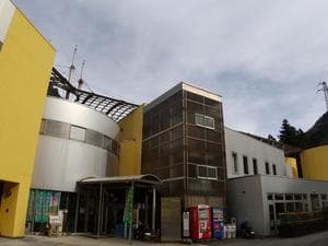 かすがモリモリ村リフレッシュ館のイメージ