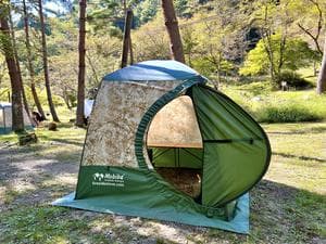 KUWABARA CAMPのイメージ