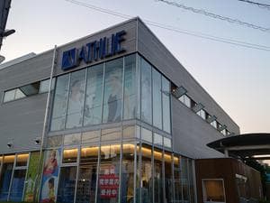 スポーツスパ アスリエ鶴瀬のイメージ