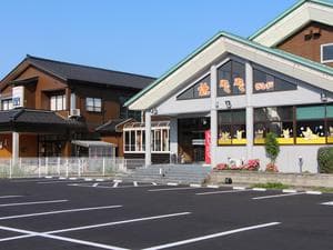 辻わくわくランドのイメージ