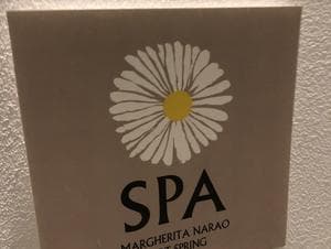 五島列島リゾートホテル マルゲリータ奈良尾のイメージ