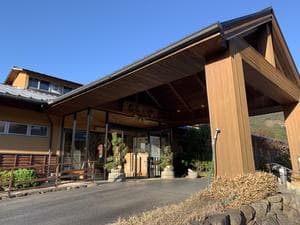 鳴神温泉 ななのゆのイメージ