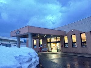 かたくり温泉ぼんぼのイメージ