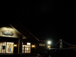 むろらん温泉ゆららのイメージ