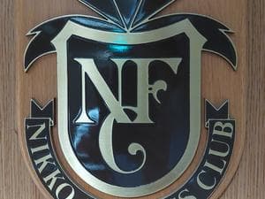 ホテル日航福岡のイメージ