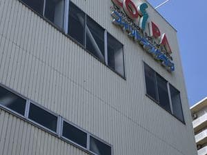 フィットネスクラブ コ・ス・パ 草加松原24のイメージ