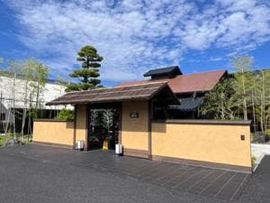 スッカマ 源氏の湯のイメージ