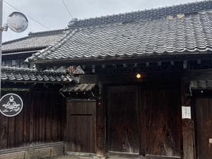 ニノサ 佐野店のイメージ