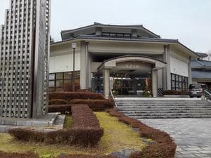 越前糸生温泉 泰澄の杜のイメージ