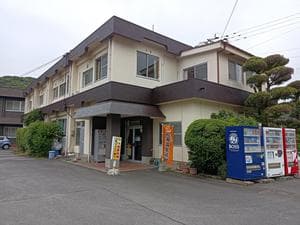 新湯温泉旅館のイメージ
