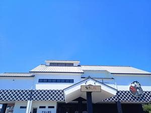 笑福の湯のイメージ